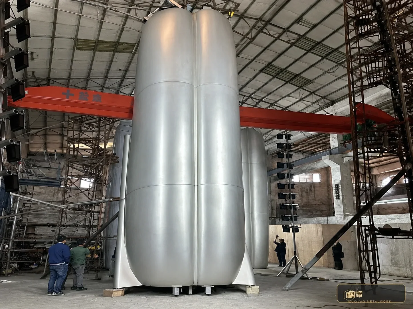 Two shell sections side by side