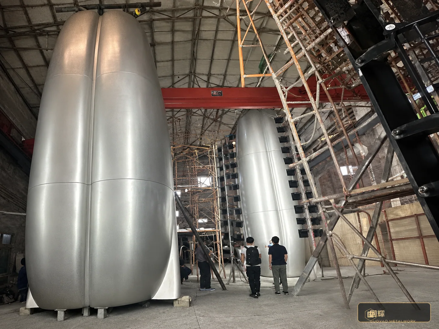 The column shell from a low angle